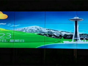 大足施密特電梯有限公司監(jiān)控中心大屏項目